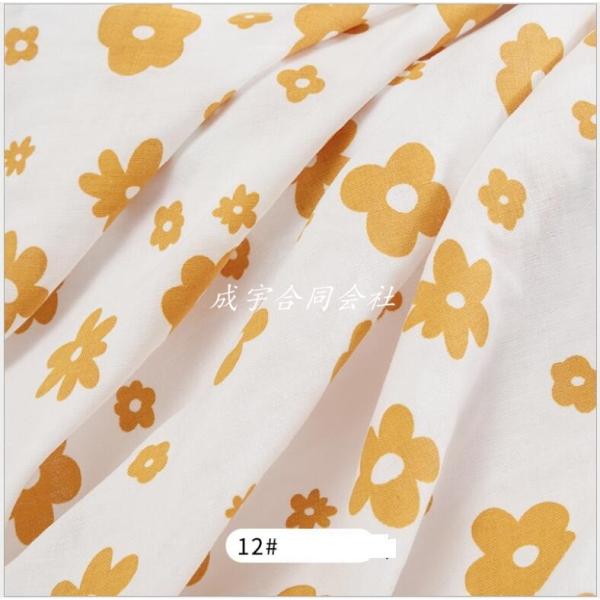 手作りマスク 生地 ガーゼ生地 北欧風 ダブルガーゼ 生地 柔らかい 裁縫 衛生管理 手芸 マスク ハンカチ 手作り 子供用 Diy 竹繊維 コットン 二重織ン ガーゼ Buyee Buyee Japanese Proxy Service Buy From Japan Bot Online