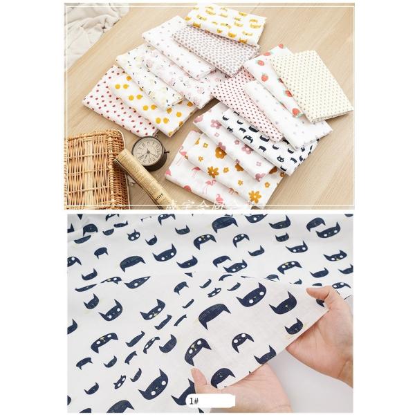 手作りマスク 生地 ガーゼ生地 北欧風 ダブルガーゼ 生地 柔らかい 裁縫 衛生管理 手芸 マスク ハンカチ 手作り 子供用 Diy 竹繊維 コットン 二重織ン ガーゼ Buyee Buyee Japanese Proxy Service Buy From Japan Bot Online