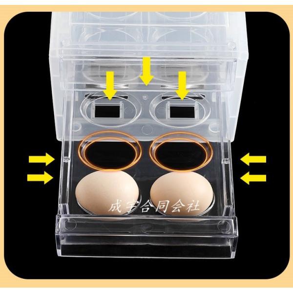 24個収納 卵ケース 冷蔵庫用 卵収納ボックス 引き出し式 冷蔵庫卵用タッパー 卵保存容器 卵トレー 卵用 持ち運び 透明ボックス Buyee Buyee Japanese Proxy Service Buy From Japan Bot Online