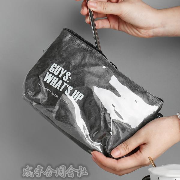 Pvc ペンケース 高校生 中学生 小学生 男の子 女の子 大容量 おしゃれ 筆記用具 筆箱 筆入れ シンプル 便利 小物入れ スタディプランナー 文房具 ギフト Buyee Buyee 日本の通販商品 オークションの代理入札 代理購入