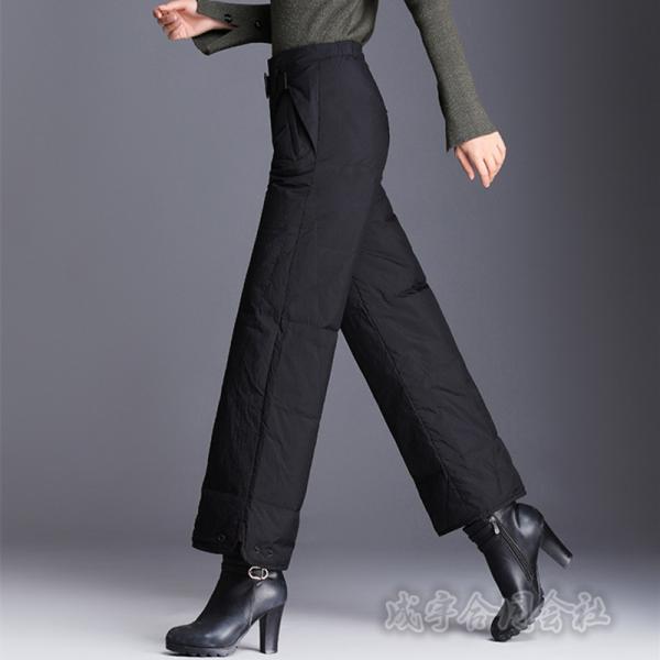 大きいサイズ 秋冬 ダウンパンツ ズボン あったか 中綿 パンツ レディース 30代 40代 冬パンツ 厚手パンツ ウエストゴム 防寒 暖かい カジュアル 通勤 ボトムス Buyee Buyee 日本の通販商品 オークションの代理入札 代理購入