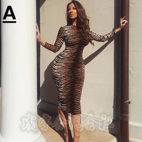 レオパード柄 タイトワンピース 長袖 レディース セクシー ロング