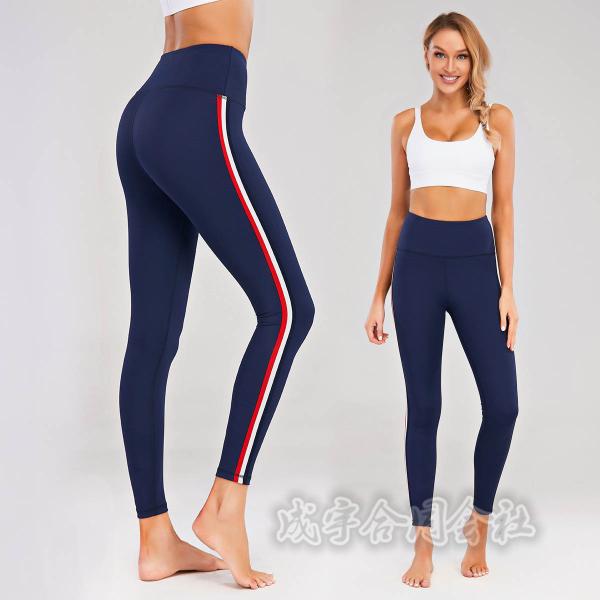 サイドライン レギンス ヨガパンツ レディース 新品 おしゃれ スポーツ