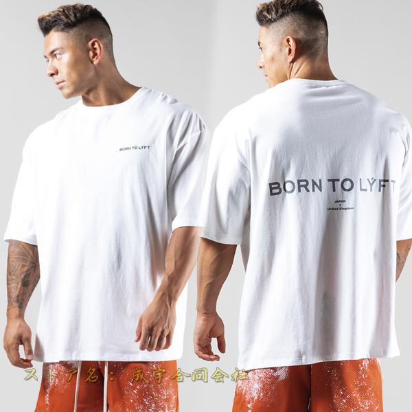 Tシャツ 半袖 メンズ スポーツトップス カットソー フィットネス ランニングウェア ジムウェア スポーツ トレーニングウエア インナー カジュアル 吸汗速乾 2色