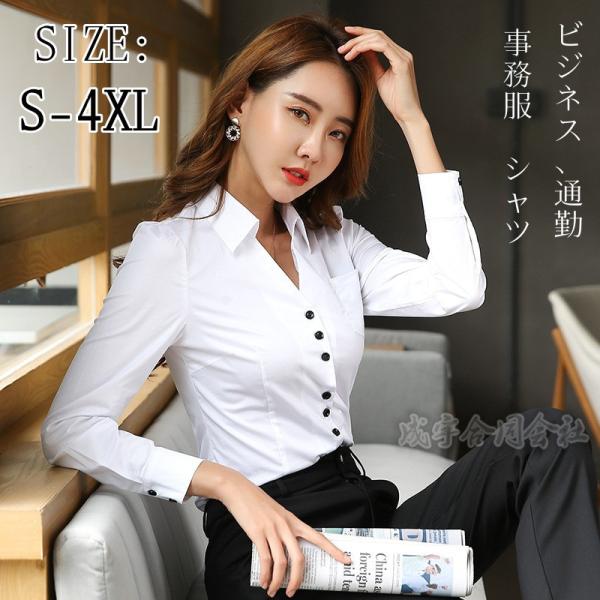 Y's レディースシャツ seiu_niu-8873