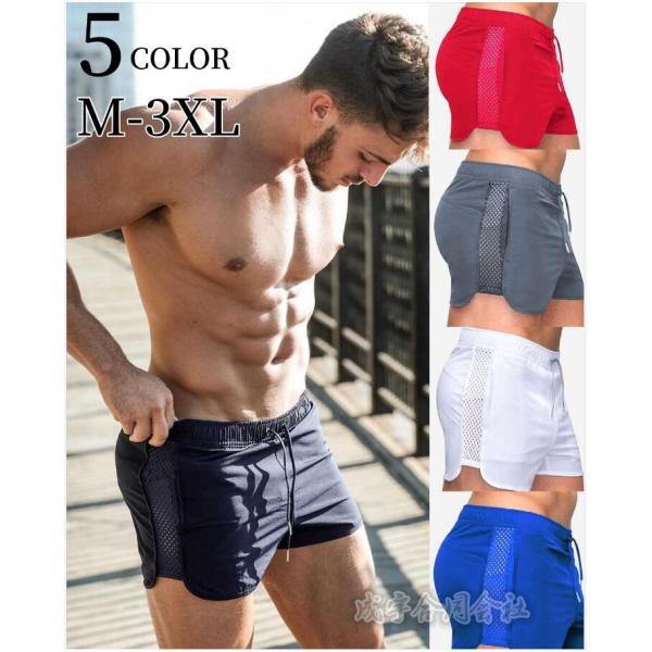 Satisfy ランニング スポーツ 通気性 ショートパンツ L 楽天市場】【OUTLET】ゼクシィミックス xexymix ハーフパンツ