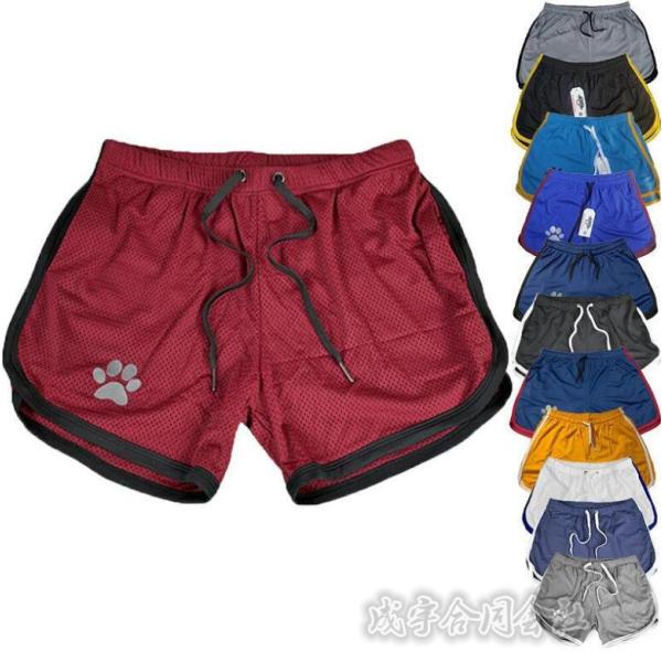 14color 短めパンツ ショートパンツ メンズ 三分丈パンツ 短パン スポーツ 筋トレ トレーニング ランニング メッシュパンツ 通気性 吸汗速乾 大きいサイズ