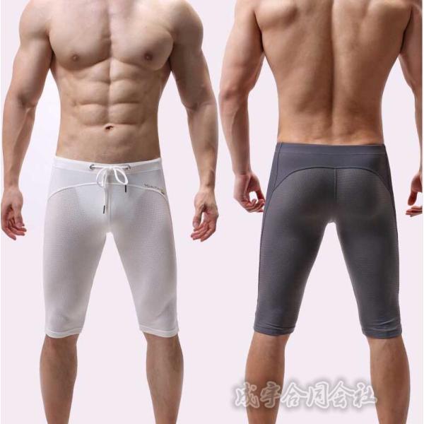 メンズファッション ハーフパンツ ショートパンツ タイト 半ズボン メンズ スポーツパンツ フィットネス トレーニングウェア ジムウェア 30代40代 男性用