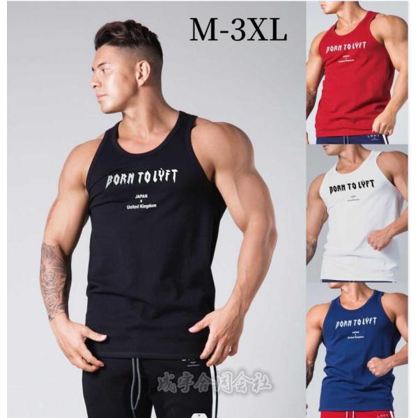 夏新作 タンクトップ メンズ ノースリーブ Tシャツ カットソー トップス タイト スウェット フィットネス 筋トレ ジム スポーツ トレーニングウェア 吸汗速乾