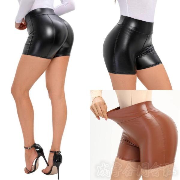 レザーパンツ ホットパンツ PUショートパンツ タイト レディース 細見え ハイウエスト フェイクレザー カジュアル 着痩せ 演出 ダンス衣装 ヨガ 大きいサイズ