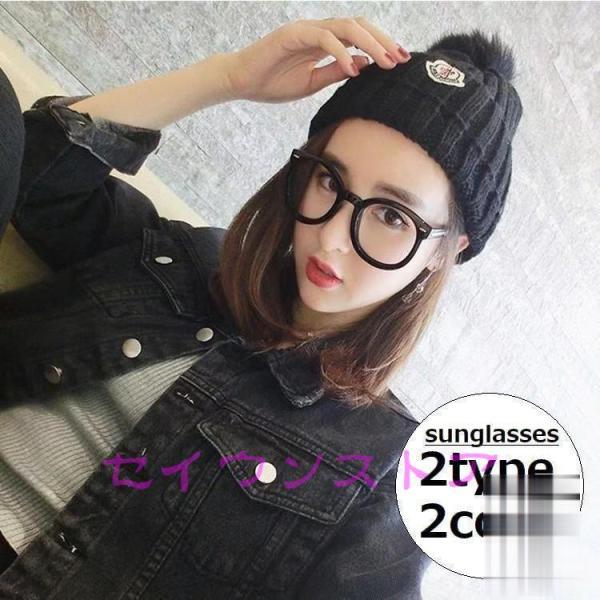 黒の太ぶちがおしゃれなメガネです。クリアレンズのノーマルタイプとブルーライトカットタイプの2種類・テンプル部分についた矢印がおしゃれなデザインです。【サイズについて】画像をご参照ください。【素材について】アルミニウム合金、ポリカーボネート