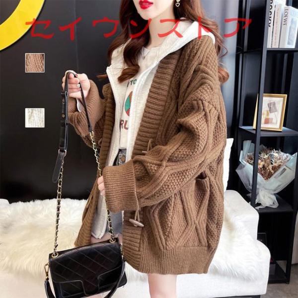 seiunstore_aman826-changx548 seiunstore_aman826-changx548