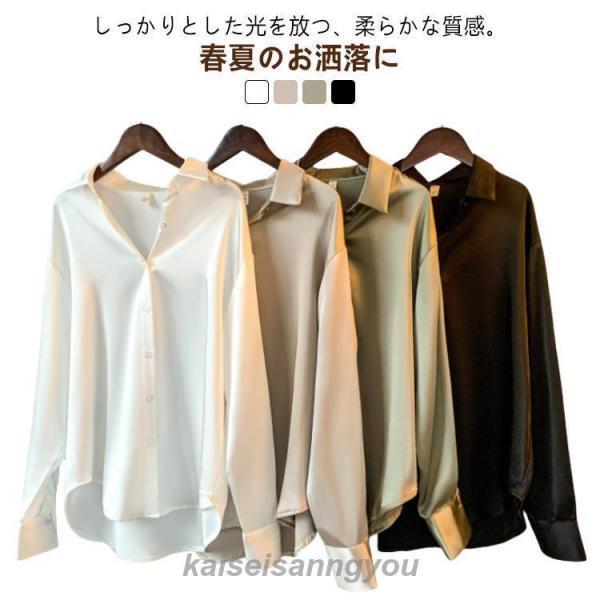 カーディガン レディース ニットカーディガン トップス 厚手 ロング