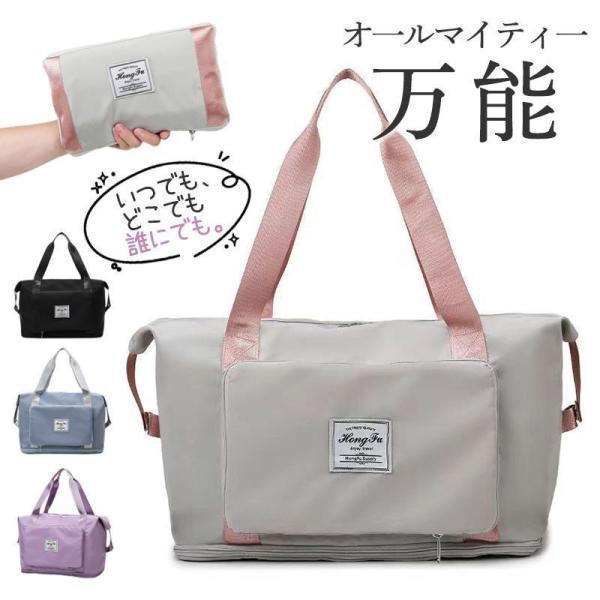 ■キーワードプール プール用品 プールグッズ プールアイテム スイミング 水泳 ビーチ 海水浴 海 かわいい 可愛い おしゃれ オシャレ 子供 子ども キッズ 小学生 小学校 保育園 幼稚園 女の子 女子 男の子 男子 プールバッグ スイム...