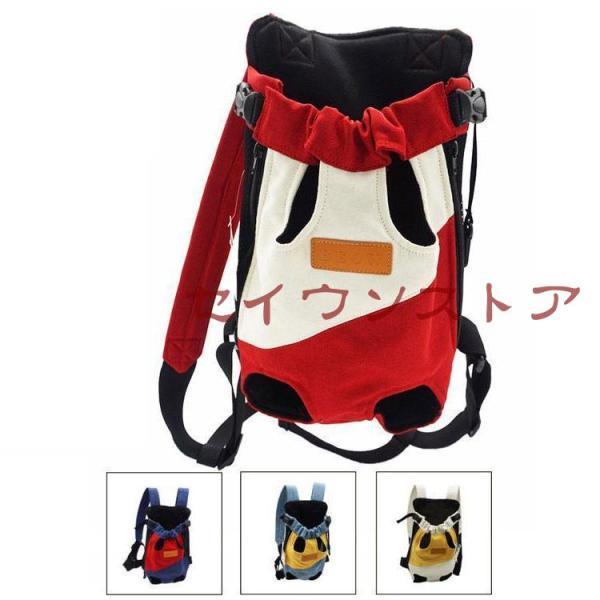【品名】：ペットキャリーバッグ【素材】: ズック【カラー】:全4色【サイズ】:S-XXL【生産地】：中国【ペットの重さ】:S:2.5kgまで/M:4kgまで/L:5kgまで/XL:6.5kgまで/XXL:7.5kgまでワード：ペットキャリー...
