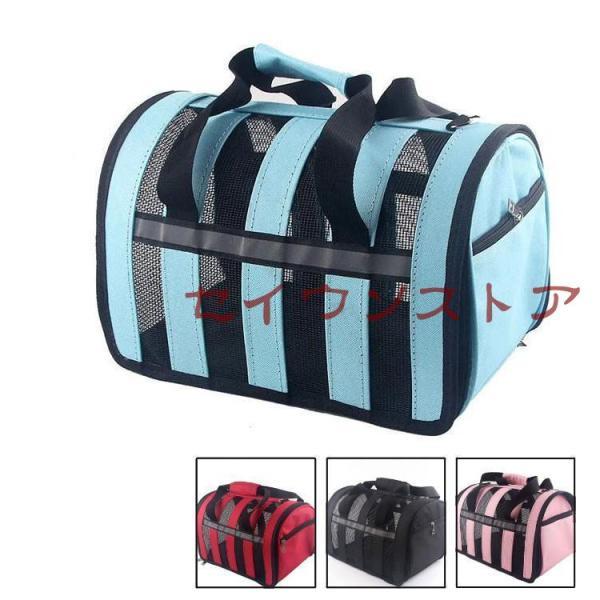 【品名】：ペットキャリー（鳥用）【素材】：ナイロン+樹脂【カラー】：全4色【Sサイズ】長さ：36cm幅：23cm 高さ：22cm 【Mサイズ】長さ：43cm 幅：24cm 高さ：25cm 【Lサイズ】長さ：50cm 幅：27cm 高さ：28...