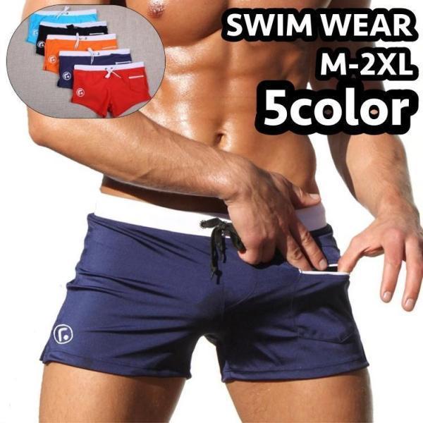 水着 スイムウェア スイムパンツ メンズ 男性 ボクサー型 ボックス型 ショートパンツ サイドスリット ウエスト紐 ポケット ファスナー 大きいサイズ
