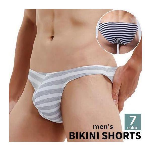 ビキニ ショーツ メンズ 男性用下着 インナー パンツ ブリーフ ボーダー柄 ローライズ フィット感 アンダーウェア  おしゃれ