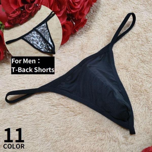Tバックショーツ ビキニブリーフ メンズ 男性下着 パンツ インナー 紐パン ローライズ ヒップハング 立体感  通気性