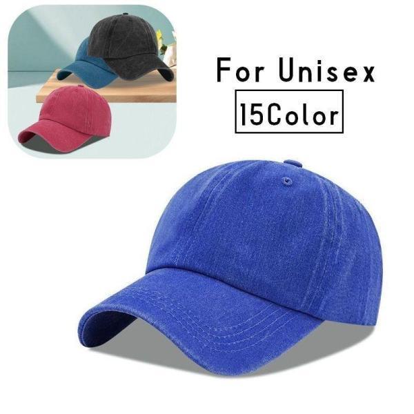 ⭐︎新品未使用⭐︎ 野球 帽子 ベースボール キャップ 野球帽 ブルー 12個 ベースボールキャップ 野球帽 女性 男性 レディース メンズ 男女兼用