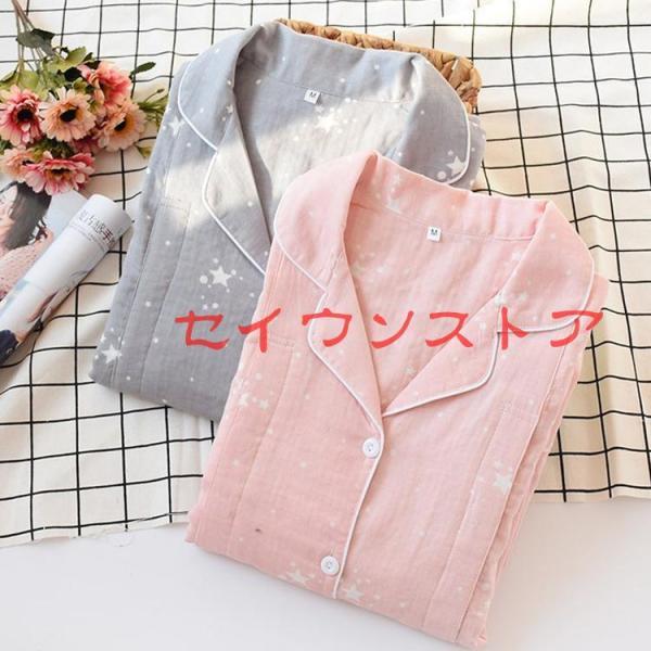 ■品名：妊婦用パジャマ■素材：綿■カラー：全2色■サイズ：M-XL■季節：秋、春、夏キーワード ：マタニティ パジャマ ホームウェア 授乳服 妊婦服 マタニティ パジャマ　ナイティセット 半袖　長袖 長そで 授乳服 妊婦服 マタニティー産前...