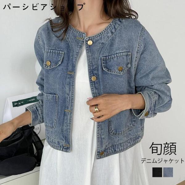 バーバリーロンドン　ノーカラーデニムジャケット　　ショート丈 lj8262_1.jpg