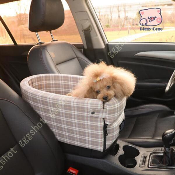 ドライブボックス キャリーバッグ 2WAY 小型犬 猫 ペット 車用 