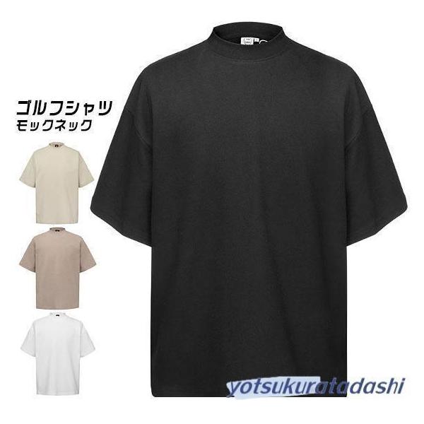 モックネック ゴルフシャツ 半袖 Tシャツ メンズ レディース 男女兼用