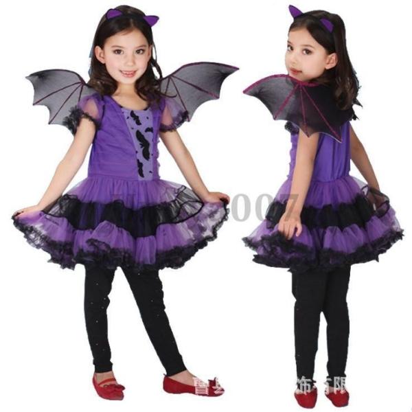 ハロウィン コスプレ 魔女 コウモリ 悪魔 子供 女の子 衣装 仮装