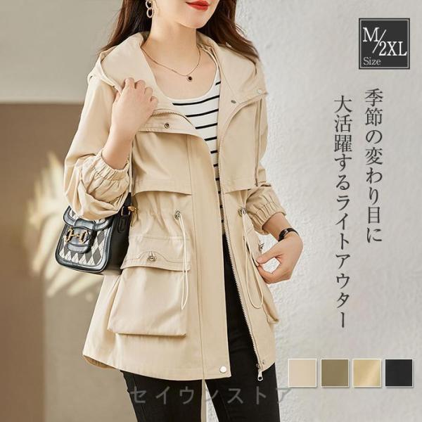 大きいサイズ！23区　ショートライトトレンチ羽織り lh0952.jpg