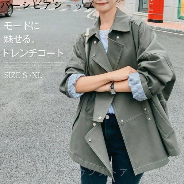 ann吉　センソユニコ　コート　トレンチコート　スプリングコート ann吉 センソユニコ コート トレンチコート スプリングコート