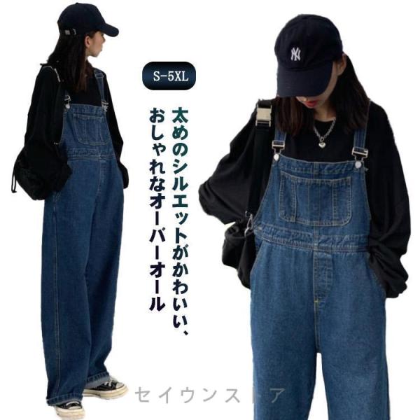 apee デニム　サロペット　オーバーオール AAPE BY A BATHING APE（エーエイプバイアベイシングエイプ）の