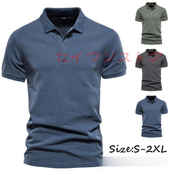 tシャツ メンズ ゴルフウェア プレゼント 父の日プレゼント 柔らかい