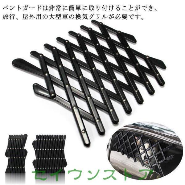 M：24*11.8*1.2cm L：24*17.7*1.2cm