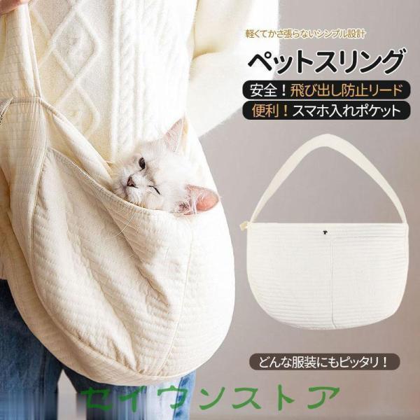 商品詳細:カラー:/画像通りサイズ:/S/M/L★肩らくらく！幅広ショルダー幅の広い肩掛けなので肩の負担を軽減。長時間のお出かけも疲れにくい！★便利なポケット付きサイドに取り出しやすいポケット付きスマホがピッタリ入るサイズ！★シンプルなデザ...