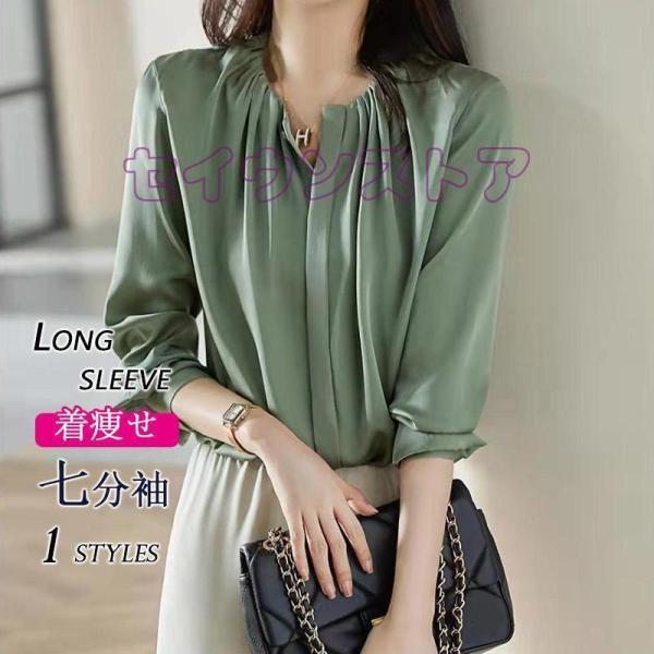 【新品タグ付き】セージグリーン シフォンボリュームブラウス アニュアンス anuans シフォンボリュームブラウス （SAGE GREEN