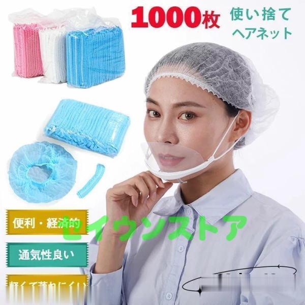 seiunstore_typ810-toufa311