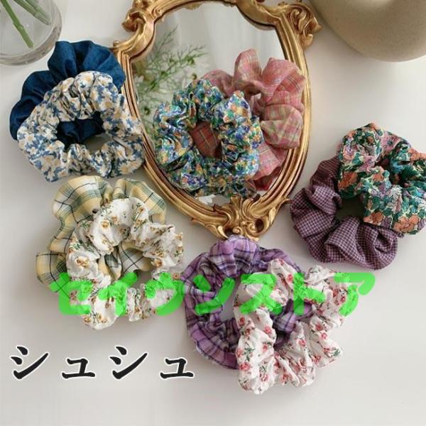レトロ風ボタニカルシュシュヘアゴムブルー花柄大柄