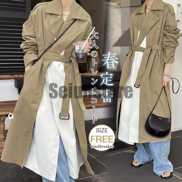 スプリングコート レディース トレンチコート 春コート ロングコート