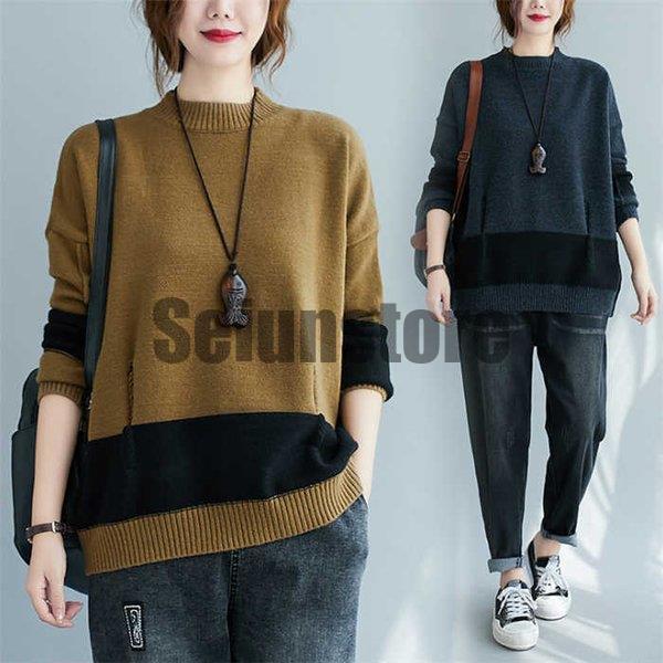 未使用／8YARDS セーター レディース セーター レディース ニットセーター 長袖 ニット トップス プル