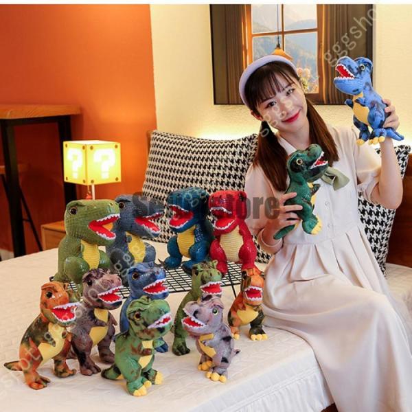 恐竜 ぬいぐるみ 大きい 抱き枕 きょうりゅう だきまくら