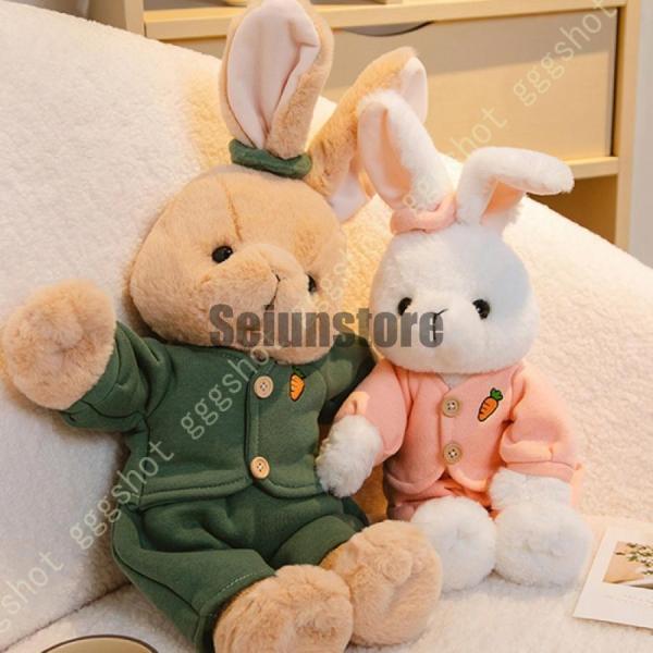 ぬいぐるみ うさぎ ウサギ ペットとして リアル かわいい ふんわり