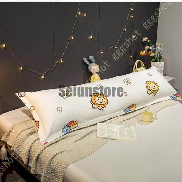 seiunstore_xd-gs1106bz535 seiunstore_xd-gs1106bz535