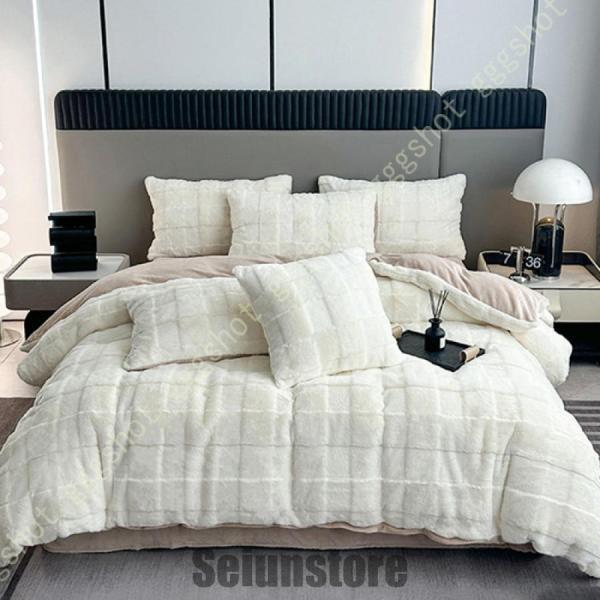 3点 4点セット 姫系 ベッド用品 ふわふわ 寝具カバー シングル 敷布団