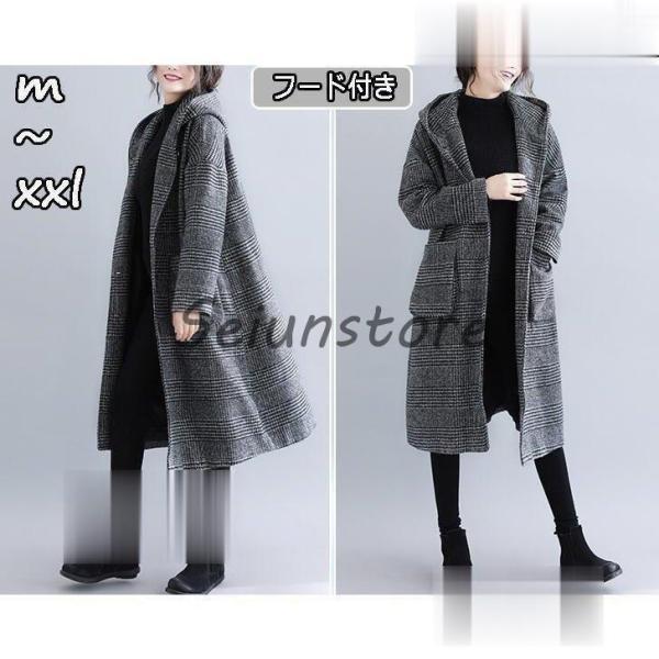 コート チェスターコート レディース 40代 千鳥柄 フード付き ロング