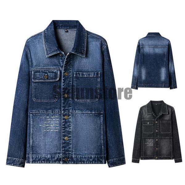 ジャケット・アウター G MASONPRINCE デニムジャケット gジャン リバーシブルレオパード柄