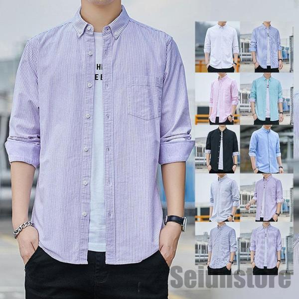 服/ファッション シャツ メンズ シャツ メンズ 長袖 ストレッチ 開襟シャツ ボーリングシャツ