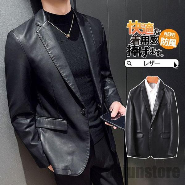 ライダースジャケット メンズ レザージャケット 革ジャン ライダース