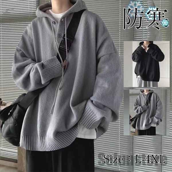 seiunstore_xd-ns0913zzf18