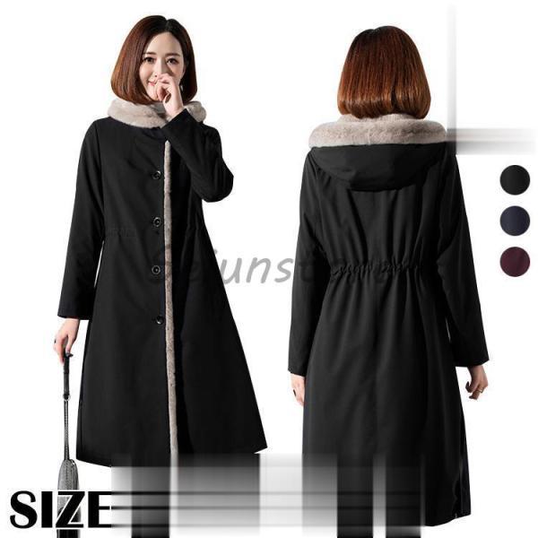 美品✨ジュンコシマダ 極上チキャンラムファー フードロングコート ボリューム毛皮 美品✨ジュンコシマダ 極上チキャンラムファー フードロングコート